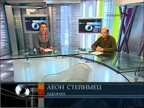 Leon Steinmetz Interview Video